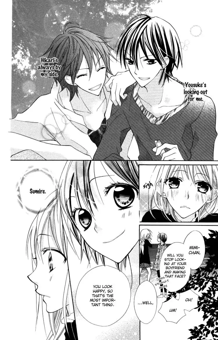 Blue (CHIBA Kozue) Chapter 16 7